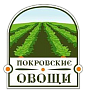 Покровские овощи